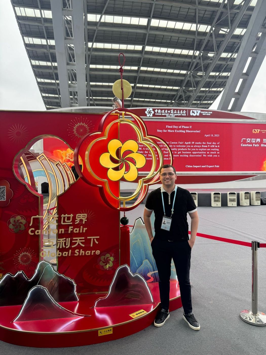 CVP team at the Canton Fair, China