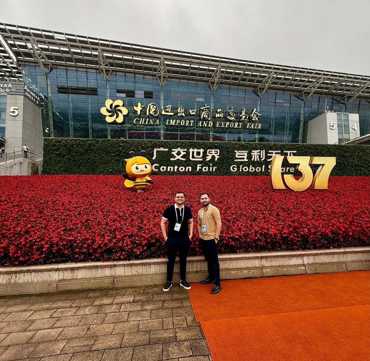 CVP team at the Canton Fair 2025, China