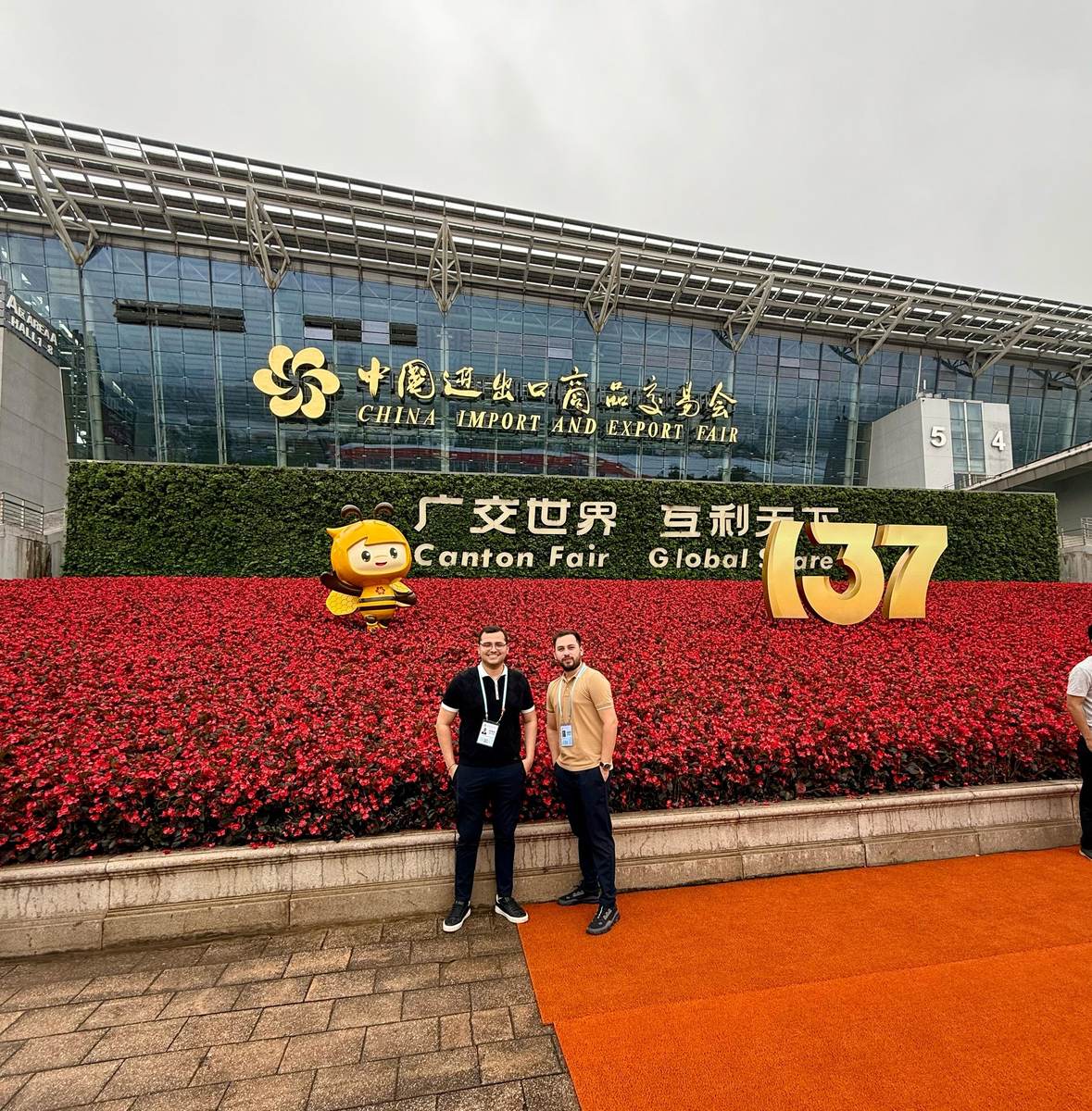 CVP at the Canton Fair, China